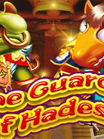 The Guard of Hades